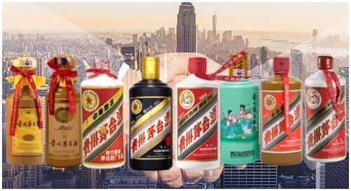 湛江市遂溪回收茅台